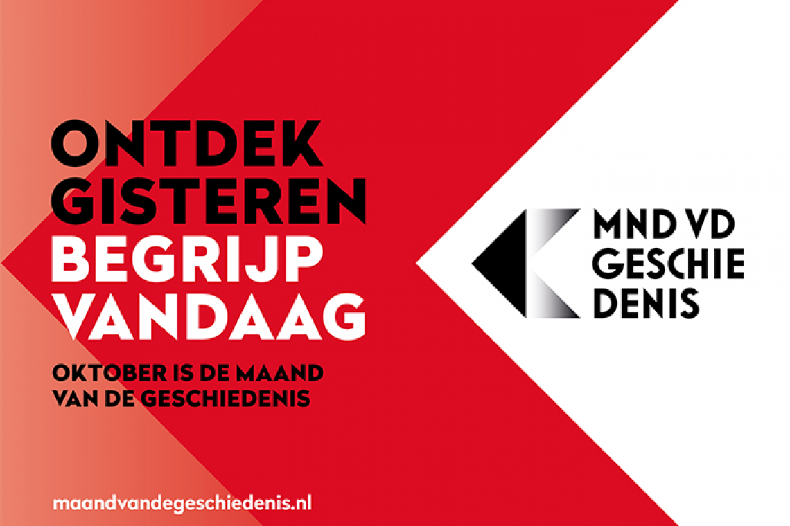 logo-maand-geschiedenis
